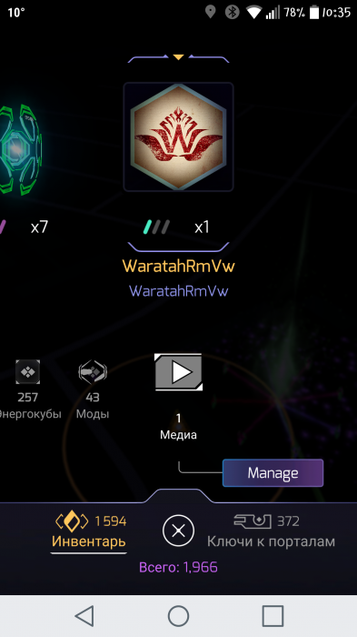 Screenshot_2020-04-21-10-35-57.png