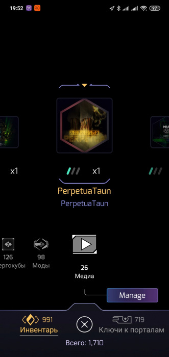 Screenshot_2020-04-20-19-52-28-957_com.nianticproject.ingress.jpg