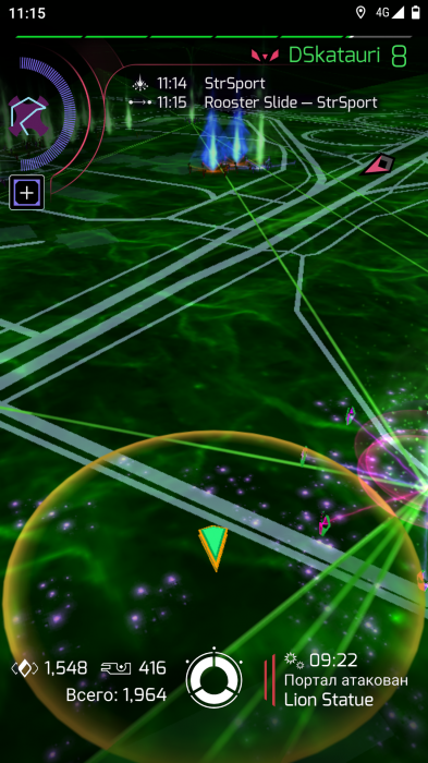 Screenshot_20200422-111558_Ingress.png