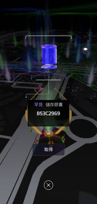 Screenshot_20221024_073350_com.nianticproject.ingress_edit_330485035104257.jpg