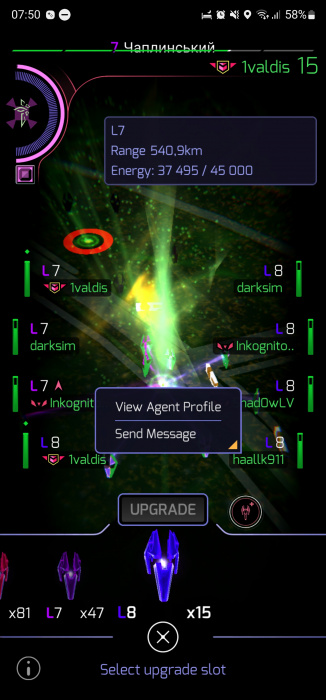 Screenshot_20240226_075056_Ingress.jpg