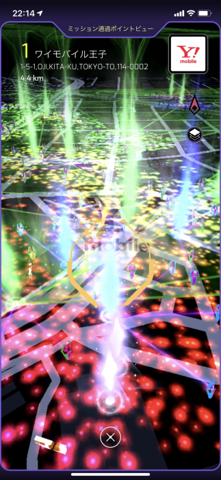 IMG_1292.PNG