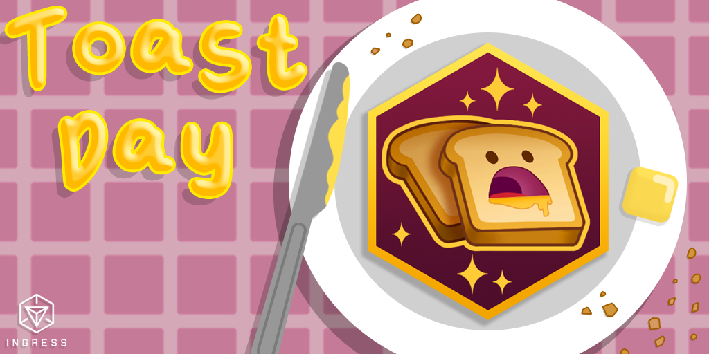 marketing_toast_1024x512.png