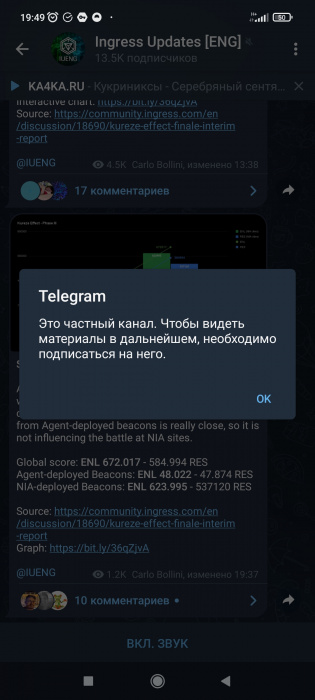 Screenshot_2022-03-19-19-49-22-430_org.telegram.messenger.jpg