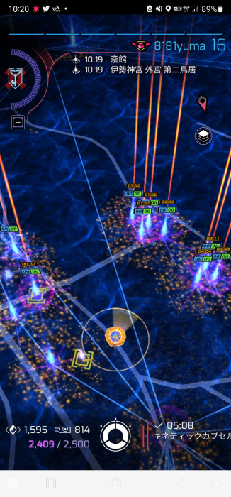 Screenshot_20220417-102023_Ingress.jpg