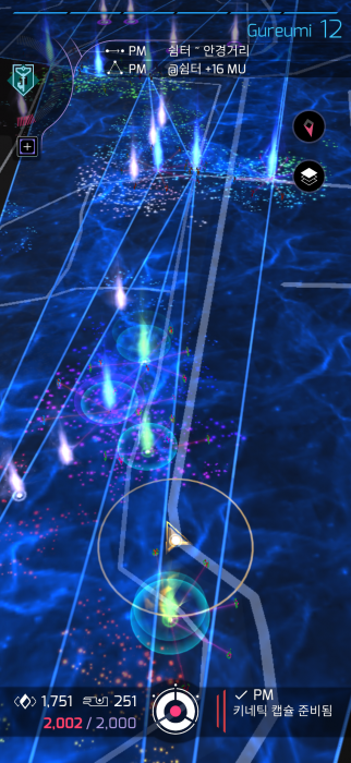 Screenshot_20230627-173130_Ingress.png