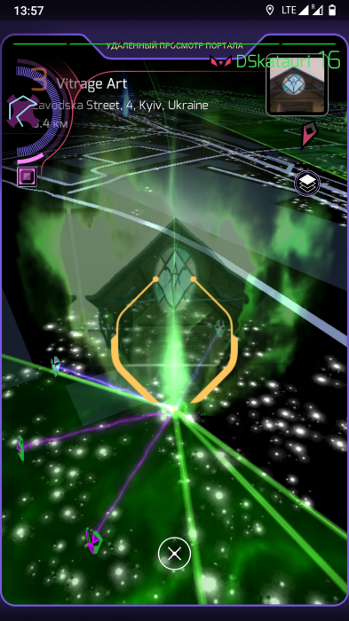 Screenshot_20210720-135748_Ingress.png