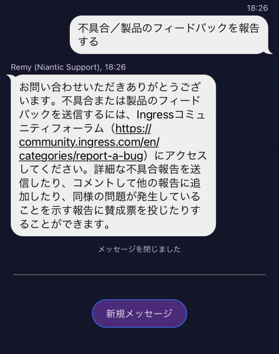 C8BDBDA2-5CE1-495B-A77C-AB5D254EA15D.jpeg
