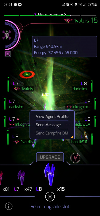 Screenshot_20240226_075136_Ingress.jpg