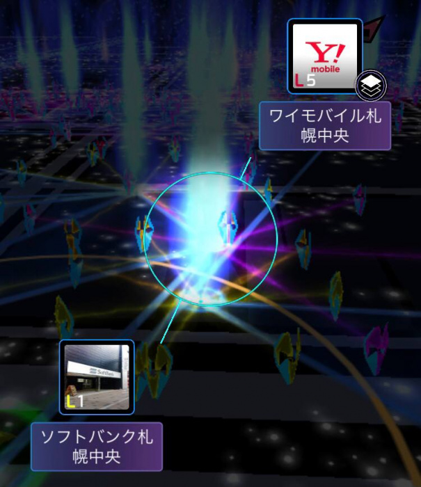 3B06ADCC-2C82-42B7-B096-147BAB97A96E.jpeg
